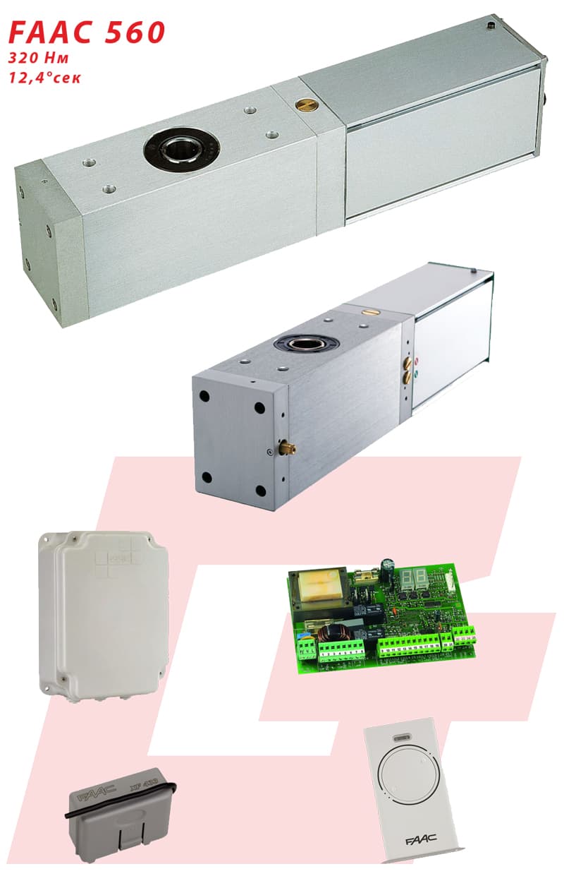 560-faac