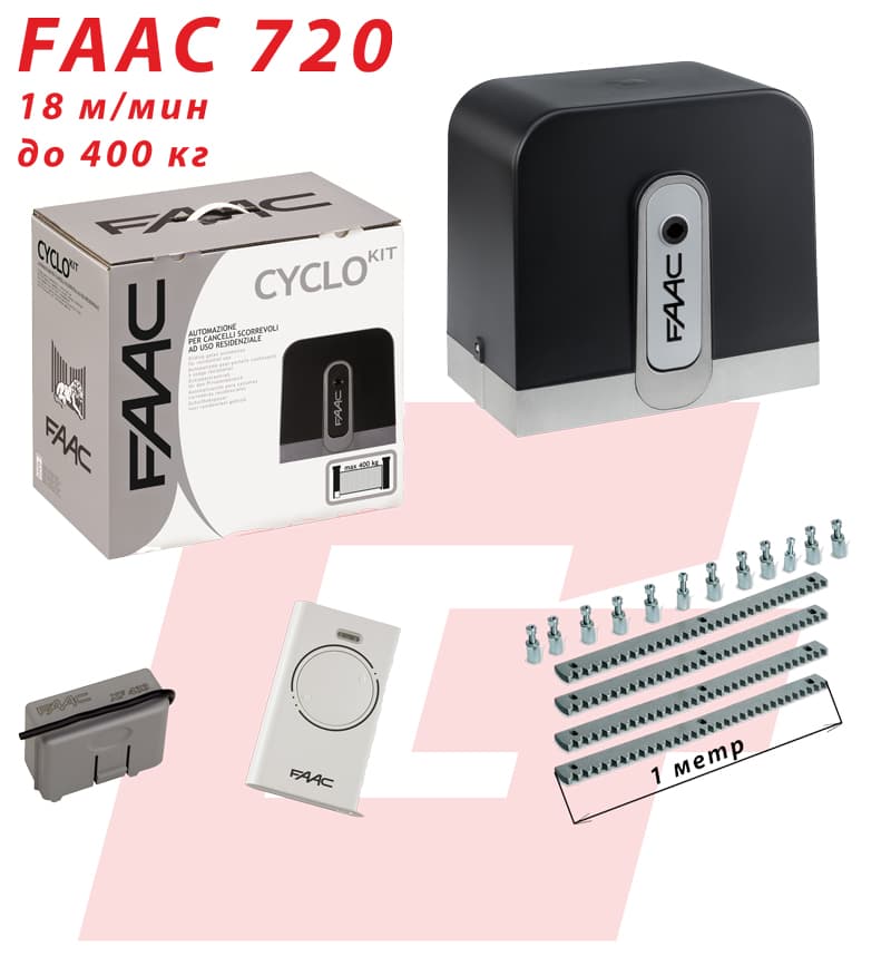 720-faac